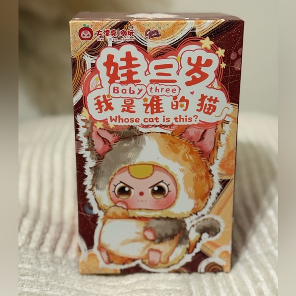 Baby Three Accessories - BABY THREE Whose Cat is This Plush Blind Box - NEW SEALED BOX